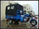 carraio di cinese 3 del triciclo del carico di 200cc 150CC con il motore raffreddato acqua aria